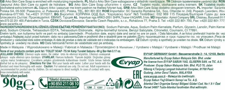 ed47a5c9cf96beeeda243dc0916d460a.jpg